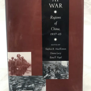 China At War - Regions of China 1937-45 - The Nook Yamba Second Hand Books