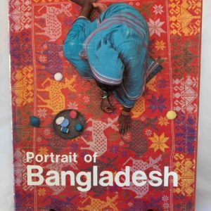 Portrait of Bangladesh - The Nook Yamba Second Hand Books