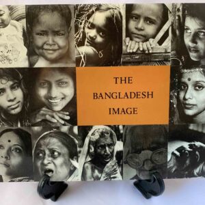 The Bangladesh Image - The Nook Yamba Second Hand Books