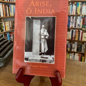 Arise O India - The Nook Yamba Second Hand Books