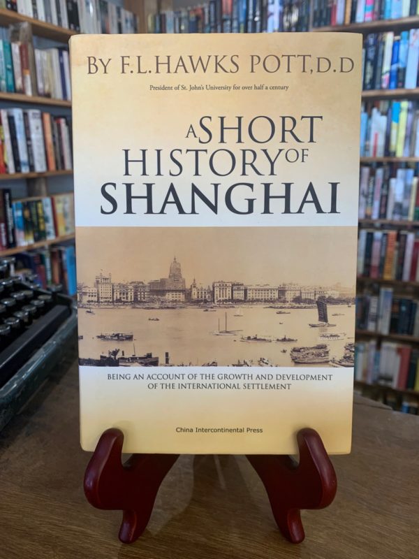 A Short History of Shanghai - The Nook Yamba Second Hand Books