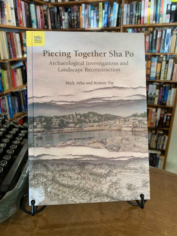 Piecing Together Sha Po - Non Fiction Section Photos- The Nook Yamba Secondhand Books