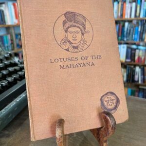 Lotuses of the Mahayana - The Nook Yamba