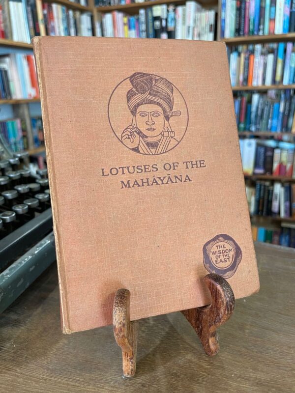 Lotuses of the Mahayana - The Nook Yamba