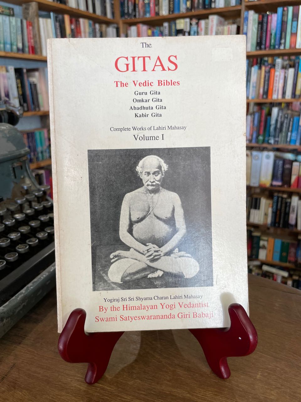 The Gitas by Swamu Satyeswarananda Giri Babaji - The Nook Yamba