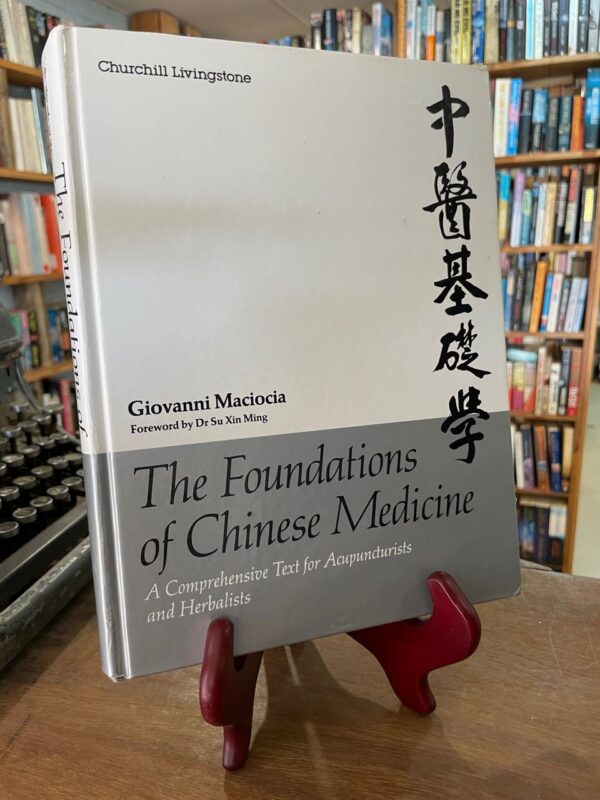 The Foundations of Chinese Medicine - The Nook Yamba